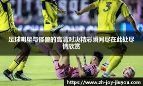 日本大阪IR项目2025年水上设施规划公布